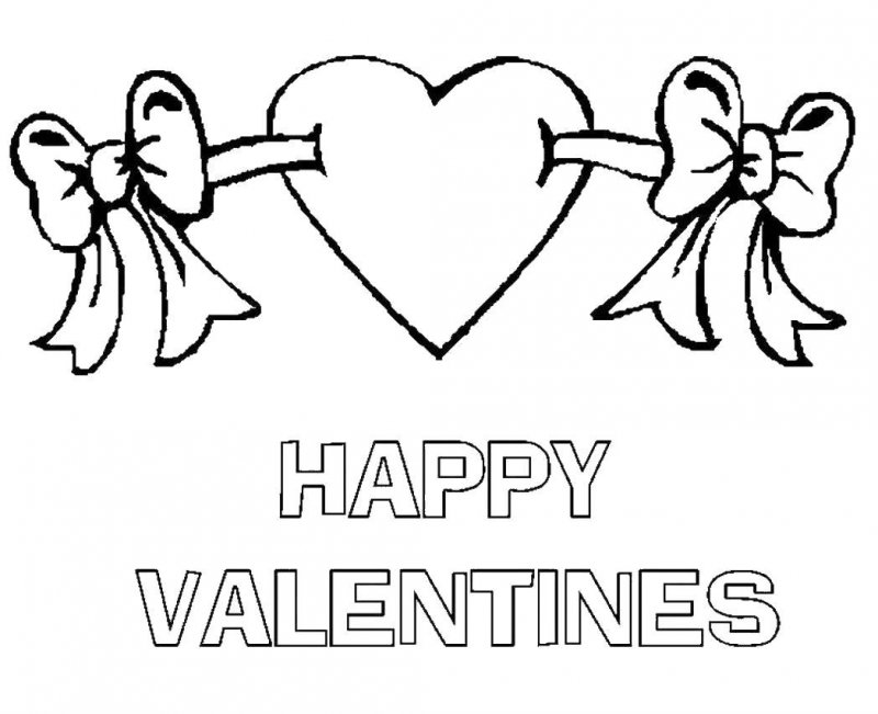 San Valentino · 4, disegno da stampare e colorare