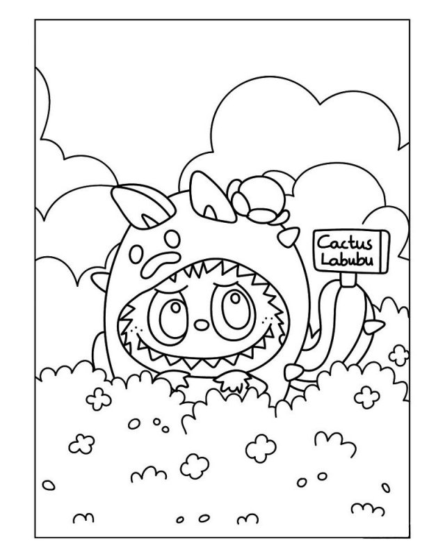 Labubu · 37, disegno da colorare